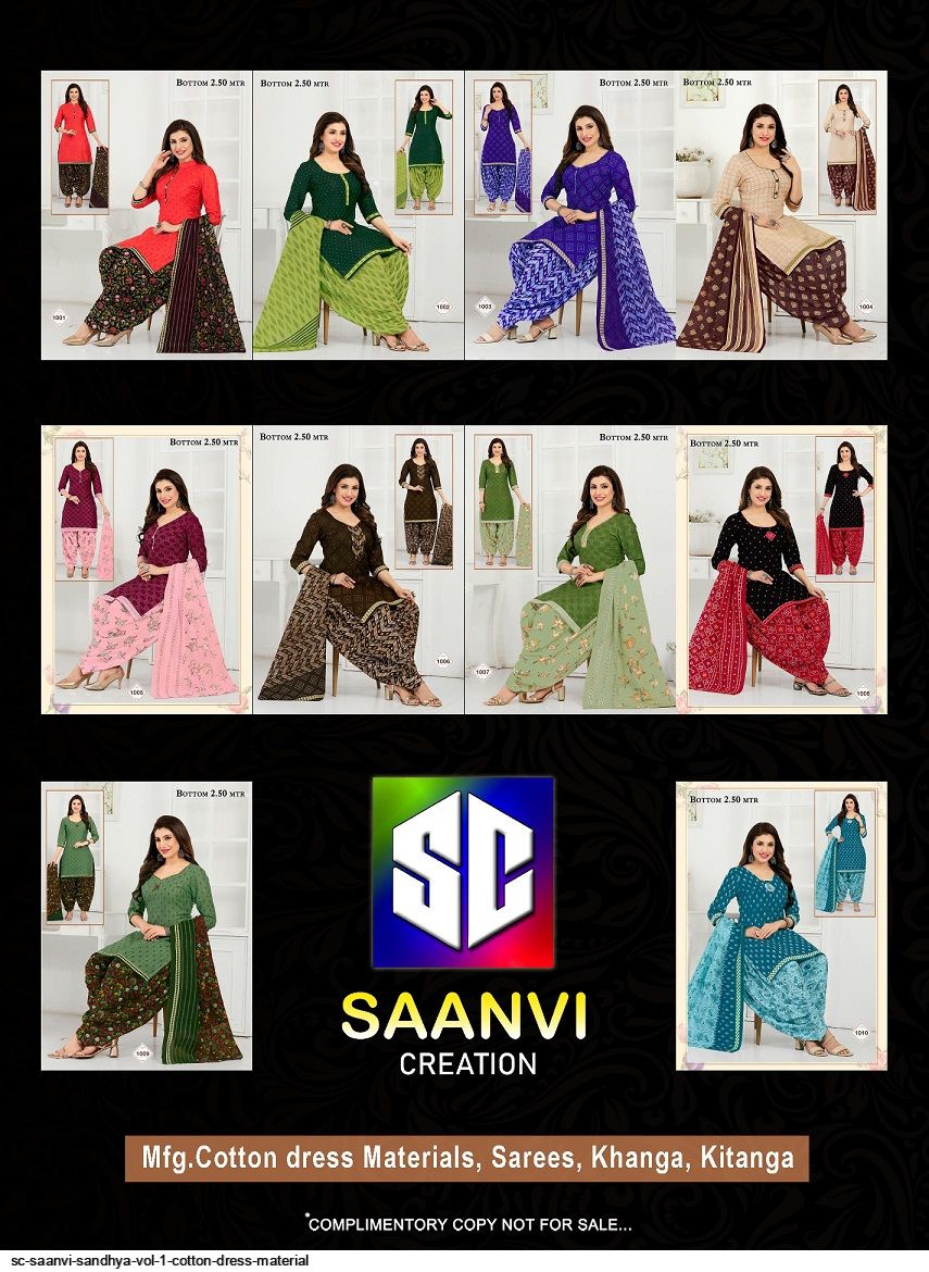 Sandhya churidar materials on sale price