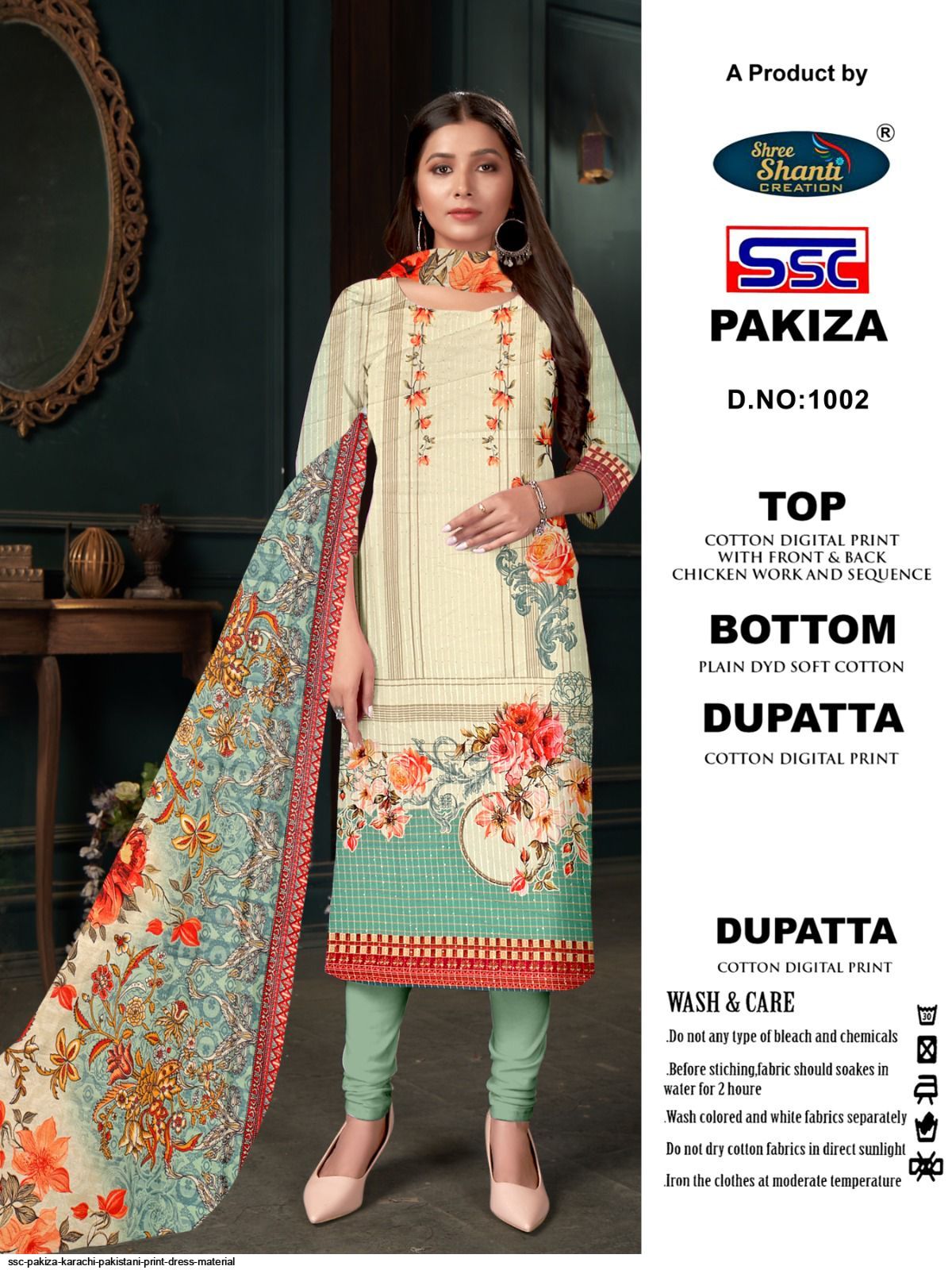 Shiv Gori Shabnam Fancy Karachi Print Dress Material Collection in surat