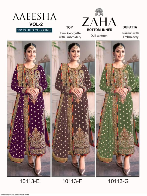 ZAHA AAEESHA VOL 2 SALWAR SUIT 10113 AMAZING CATALOGUE 2023