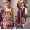 ZAHA AAEESHA VOL 2 SALWAR SUIT 10113 AMAZING CATALOGUE 2023