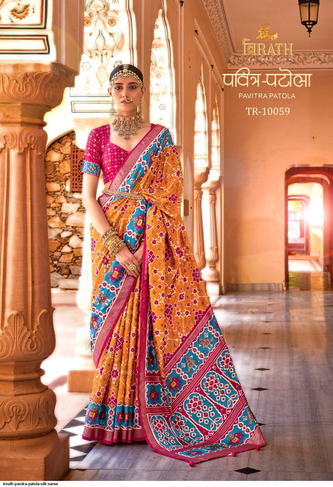 Pochampally Double Ikat Patola Silk Sarees – pochampallysarees.com