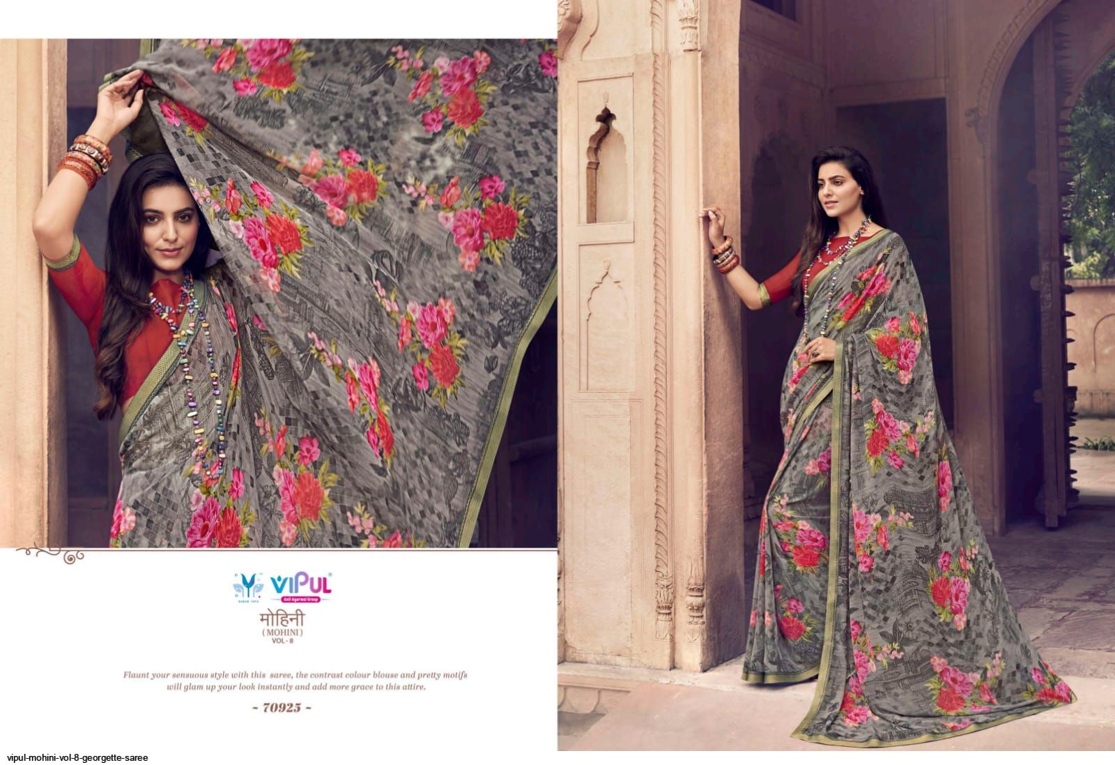 KOSTA SILK BY VIPUL FASHION SILK UNSTICHED SAREES WHOLESALE 18 PCS