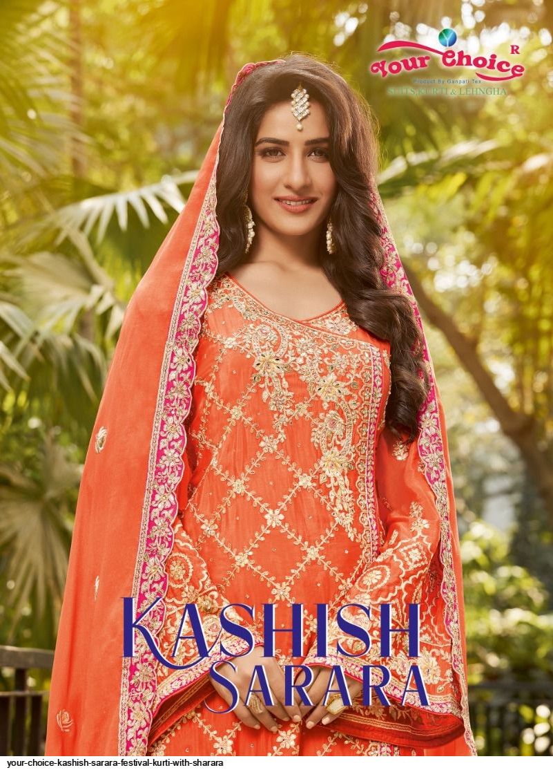 Kashish on sale boutique dresses