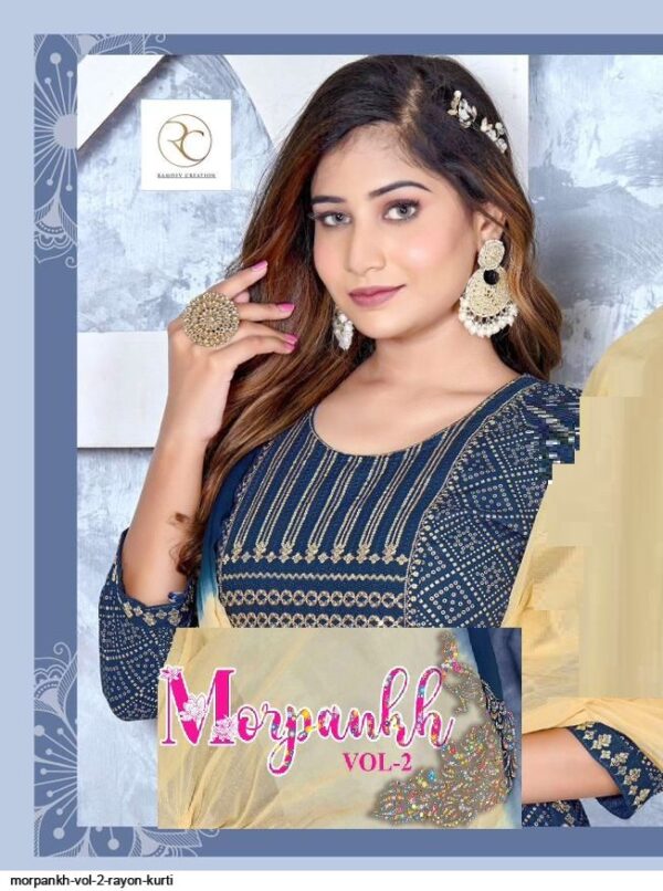 MORPANKH VOL 2 RAYON KURTI AMAZING CATALOGUE 2023