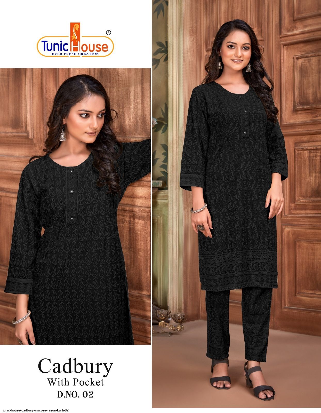 TUNIC HOUSE CADBURY VISCOSE RAYON KURTI 02 Stunning catalog Rehmat Boutique