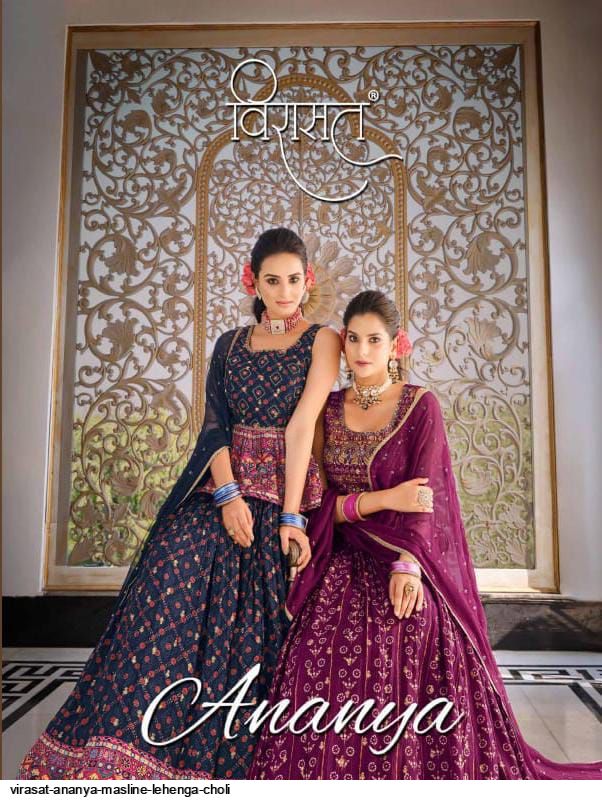 New Exclusive Bollywood Wedding Wear Lehenga Choli Heavy - Etsy in 2023 | Lehenga  choli, Choli designs, Lehenga choli online