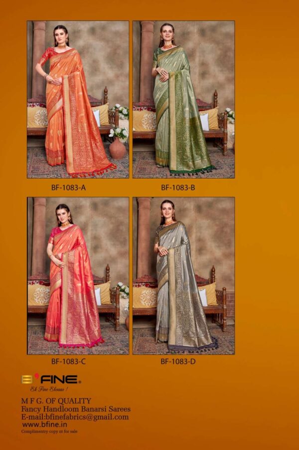 2023 05 31 17 15 29 twinkle bfine sarees wholesaleprice catalog.jpeg