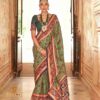 2023 09 19 16 26 00 yamuna trirath sarees wholesaleprice 10086.jpeg