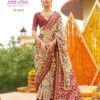 2023 12 11 14 29 21 haldi patola trirath sarees wholesaleprice 10123.jpeg