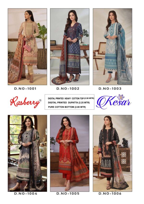 2024 02 08 16 07 38 kesar 1 rasberry dresses wholesaleprice catalog.jpeg