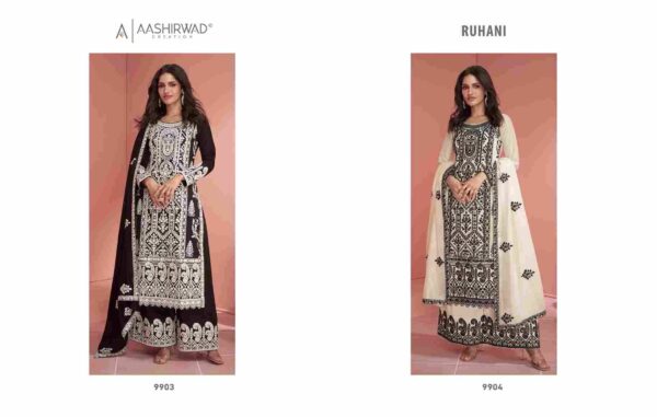 2024 02 08 17 02 19 ruhani aashirwad creation dresses wholesaleprice catalog.jpeg