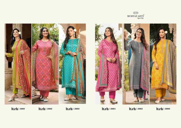 2024 02 08 18 44 10 itrh mumtaz arts dresses wholesaleprice catalog.jpeg