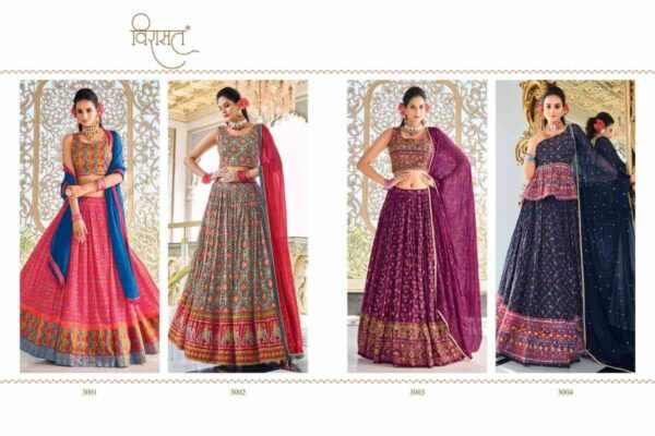 2024 02 22 15 49 43 ananya virasat lehenga wholesaleprice catalog.jpeg