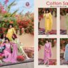 2024 02 29 12 55 00 cotton sali isavasyam dresses wholesaleprice catalog.jpeg