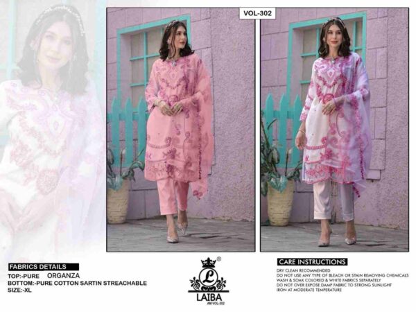 2024 03 04 17 24 30 am 302 laiba pakistani wholesaleprice catalog.jpeg