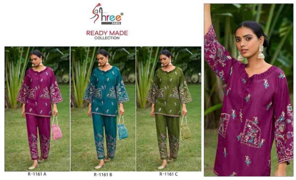 2024 03 04 17 30 42 shree fabs hit design r 1161 colours shree fabs kurtis wholesaleprice catalog.jpeg