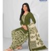 2024 03 04 18 51 53 miss india 84 deeptex prints dresses wholesaleprice 8415.jpeg