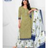 2024 03 04 18 51 53 miss india 84 deeptex prints dresses wholesaleprice 8418.jpeg