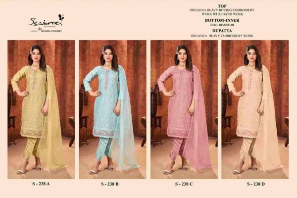 2024 03 05 13 22 26 serene hit design s 238 colours serene pakistani wholesaleprice catalog.jpeg