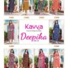 2024 03 05 15 04 09 deepika 11 kavya dresses wholesaleprice catalog.jpeg