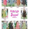 2024 03 05 15 13 10 zeenat 10 kavya dresses wholesaleprice catalog.jpeg