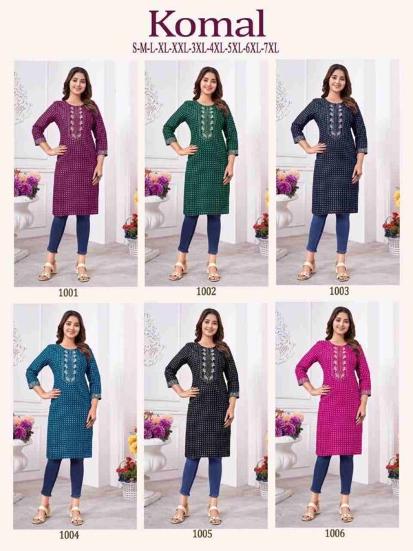 2024 03 05 15 19 23 komal kaamiri kurtis wholesaleprice catalog.jpeg