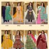 2024 03 05 16 04 49 navyaa 1 passion tree dresses wholesaleprice catalog.jpeg