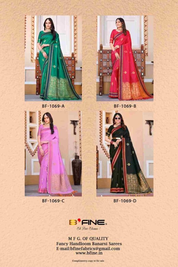 2024 03 06 13 49 48 vaishakha bfine sarees wholesaleprice catalog.jpeg