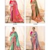 2024 03 06 18 05 33 lavnya silk rajpath sarees wholesaleprice catalog.jpeg