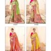 2024 03 06 18 05 33 lavnya silk rajpath sarees wholesaleprice catalog 2.jpeg