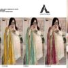 2024 03 06 22 55 38 adans libas 1129 colours adans libas pakistani wholesaleprice catalog.jpeg