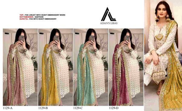 2024 03 06 22 55 38 adans libas 1129 colours adans libas pakistani wholesaleprice catalog.jpeg