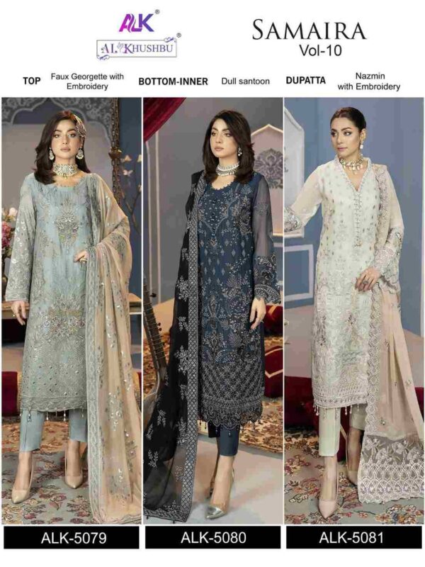 2024 03 08 22 09 17 samaira 10 al khushbu pakistani wholesaleprice catalog.jpeg