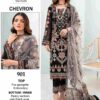 2024 03 09 13 05 02 chevron khas pakistani wholesaleprice 901.jpg