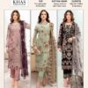 2024 03 09 13 05 03 chevron khas pakistani wholesaleprice catalog.jpg