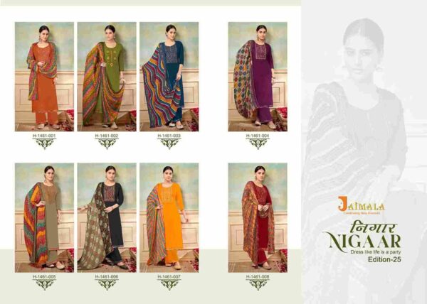 2024 03 09 19 40 14 nigaar 25 jaimala dresses wholesaleprice catalog.jpeg