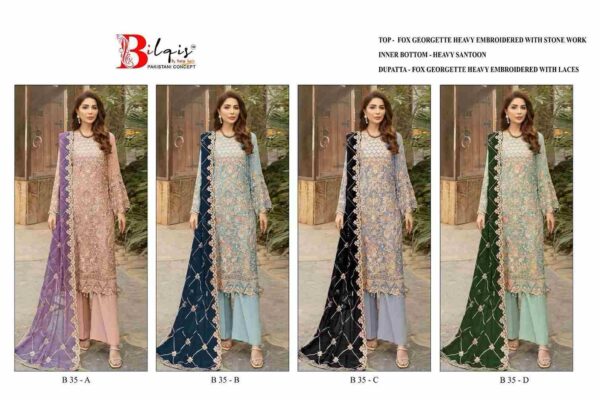 2024 03 09 23 23 22 bilqis 35 colours bilqis pakistani wholesaleprice catalog.jpeg