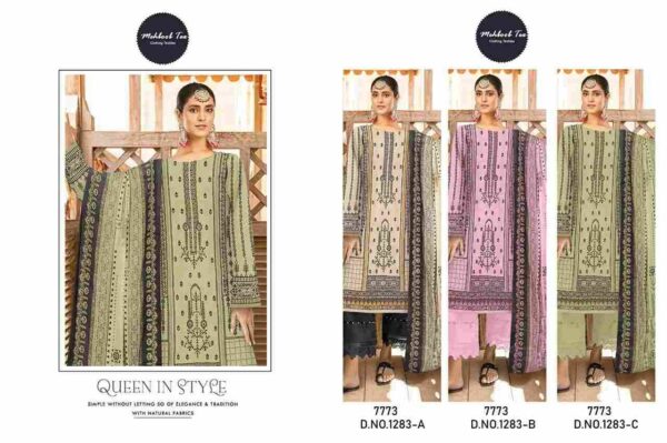 2024 03 10 15 02 04 mehboob tex 1283 colours mehboob tex pakistani wholesaleprice catalog.jpeg