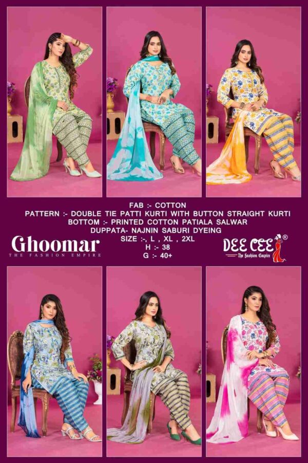 2024 03 19 15 23 38 ghoomar dee cee dress wholesaleprice catalog.jpeg