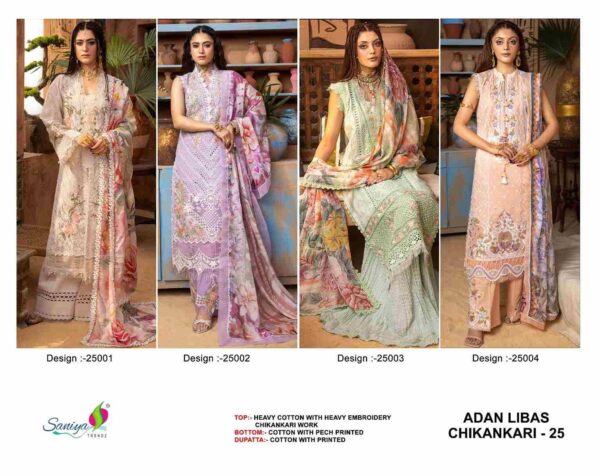 2024 03 21 13 57 05 adan libas chikankari 25 saniya trendz dress wholesaleprice catalog.jpeg