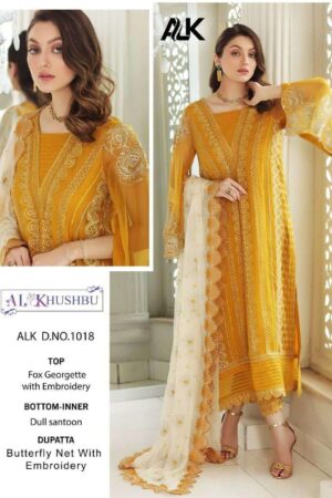 a 2021 12 06 13 45 51 al khushbu hit design 1018 al khushbu wholesaleprice 1018.jpeg