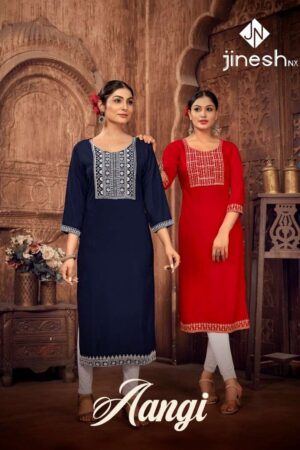 a 2023 07 08 15 00 45 aangi jinesh nx kurtis wholesaleprice cover.jpeg