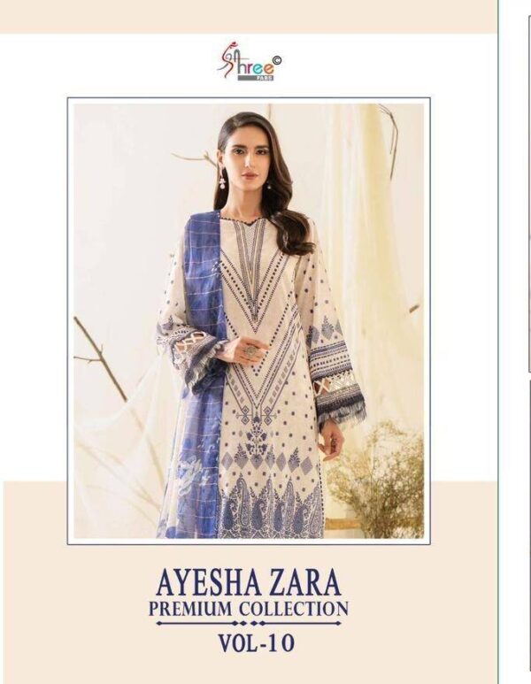 a 2024 03 09 23 34 44 ayesha zara premium collection 10 shree fabs pakistani wholesaleprice cover.jpeg