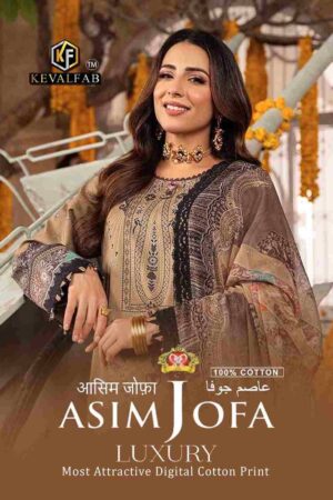 a 2024 03 19 17 15 58 asim jofa keval fab dress wholesaleprice cover.jpeg