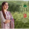 b 2023 11 01 12 55 39 bin saeed 3 jade pakistani wholesaleprice cover.jpeg