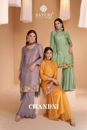 c 2024 02 02 13 25 50 chandni sayuri sharara wholesaleprice cover.jpeg