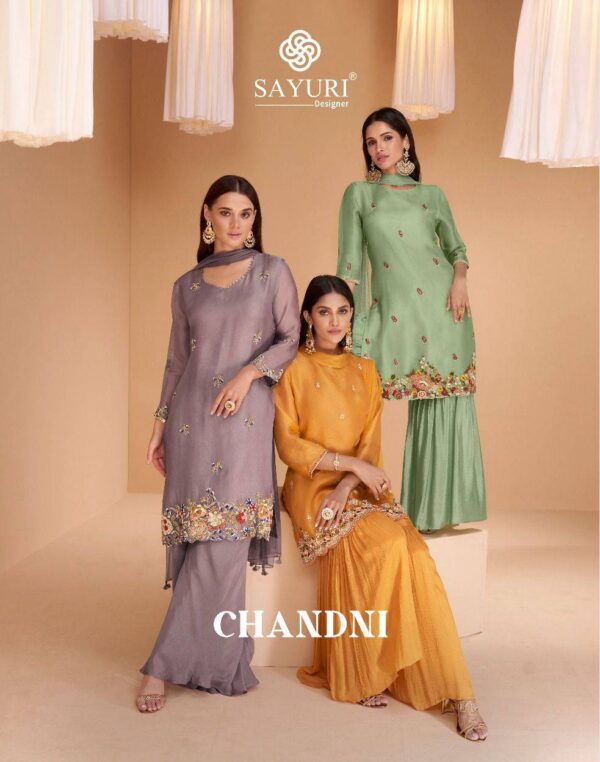 c 2024 02 02 13 25 50 chandni sayuri sharara wholesaleprice cover.jpeg