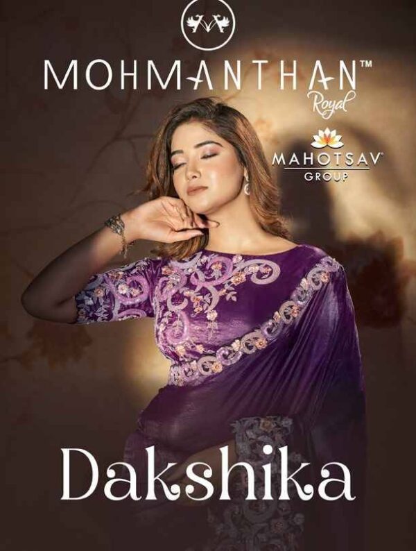 d 2024 03 06 18 26 14 dakshika mahotsav sarees wholesaleprice cover.jpeg