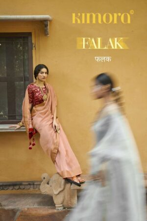 f 2022 12 10 16 26 24 falak kimora fashion sarees wholesaleprice cover.jpeg