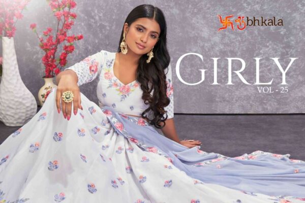 g 2022 12 08 13 10 59 girly 25 shubhkala lehenga wholesaleprice cover.jpeg